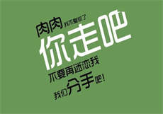 类似阴阳界的新娘漫画
