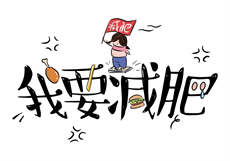 邪夫深夜来去哪看免费的
