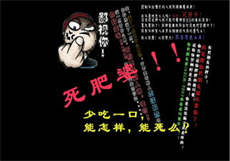 冥婚by一只白兔糖
